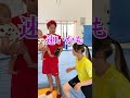 【平岩優奈vsシダックス】 shorts