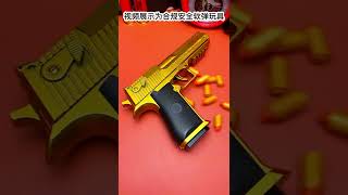 Desert Eagle Blowback Shell Ejection Pistol Toy Gun