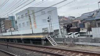 【京阪最強の複々線】京阪電車 複々線区間を110km/hで飛ばす姿が素晴らしかった