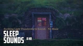 Fantasy Hobbiton Background Light Thunderstorm Rain Sounds for Relaxing, Stress relief, Hobbit Shire