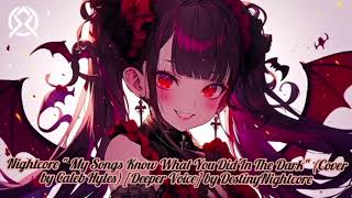 Nightcore \