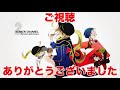 【伝説復活】神ジュナで世間が賑わってる中、あえてストーリーガチャを回したらガチで神引きした。。。【fgo】【fate grand order】