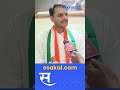 Ajit Pawar vrs yugendra pawar । काकांविरुद्ध पुतण्याने ठोकला शड्डू । baramati vidhan sabha