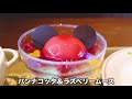 最新グルメをたくさん食べる！20周年メニューをまとめて紹介 東京ディズニーシー