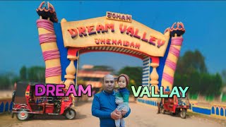 Dream Valley Park Jhenaidah.ড্রিম ভ‍্যালী পার্ক ঝিনাইদহ। #youtubevideo #ronzu #youtubeviral#nicepark