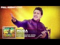 Mora Full Audio | Goreyan Nu Daffa Karo | Karamjit Anmol |Amrinder Gill