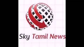 Sky tamil news / பார்வையற்றோருக்கான எழுத்து முறையில் ,வாழ்வின் விளக்க புத்தகம்