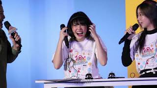 [OPV] - Cherprang BNK48 - อย่าน่ารัก - ZENTI x KD