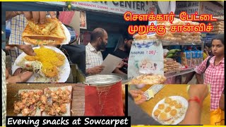 Chennai Sowcarpet Street Food | Murukku Sandwich | Grilled Paneer Toast