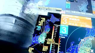 [緊急地震速報] 茨城県沖  M4.4 / 4.9  最大震度3　日立市ー震度2・3