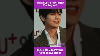 Why BIGHIT Doesn't Allow V to Perform? Kim Taehyung Leg injury 😱 | BTS News [BTS Lovers 3000]