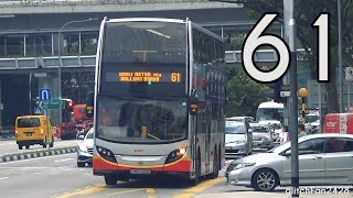 [SMRT] SMB5069E on Service 61 - Alexander Dennis Enviro 500 MMC