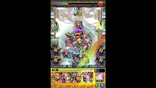 「究極トシノセ」ドラゴンVSドラゴン【モンスト】