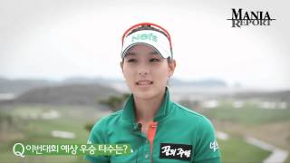 #KOREAN HOT GIRLS GOLF PLAYER [마니아리포트-KLPGA챔피언십]JA JOUNG KIM 김자영 \