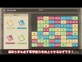 【太閤立志伝5dx】御隠居立志伝 11 長政と和解したのにまた爆弾を投下する浅井久政プレイ【ゆっくり実況】