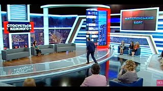 БАГАТОДІТНА МАМА ПРОГУЛЮЄ ГРОШІ В РЕСТОРАНІ, А ПОТІМ ПОЗИЧАЄ ПРОДУКТИ В МАГАЗИНІ |Стосується кожного