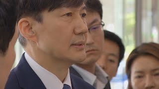 조국 청문회 오늘 결판날까…여야 막판 합의 가능성 / 연합뉴스TV (YonhapnewsTV)