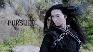 The Ghost General Wen Ning PURSUIT