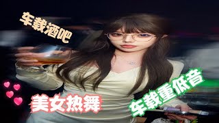 2023年最好听的DJ，动感DJ舞曲精选，首首劲爆曲曲动感