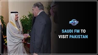 Daily Top News | SAUDI FOREIGN MINISTER TO VISIT PAKISTAN | Indus News