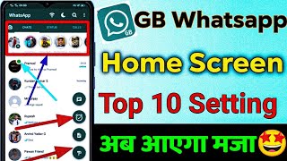 Gb Whatsapp home Screen Top 10 Setting || gb whatsapp setting