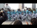 【公式】京炎そでふれ！咲産華　3 16浜松がんこ祭 浜よさ ＠キタラ会場