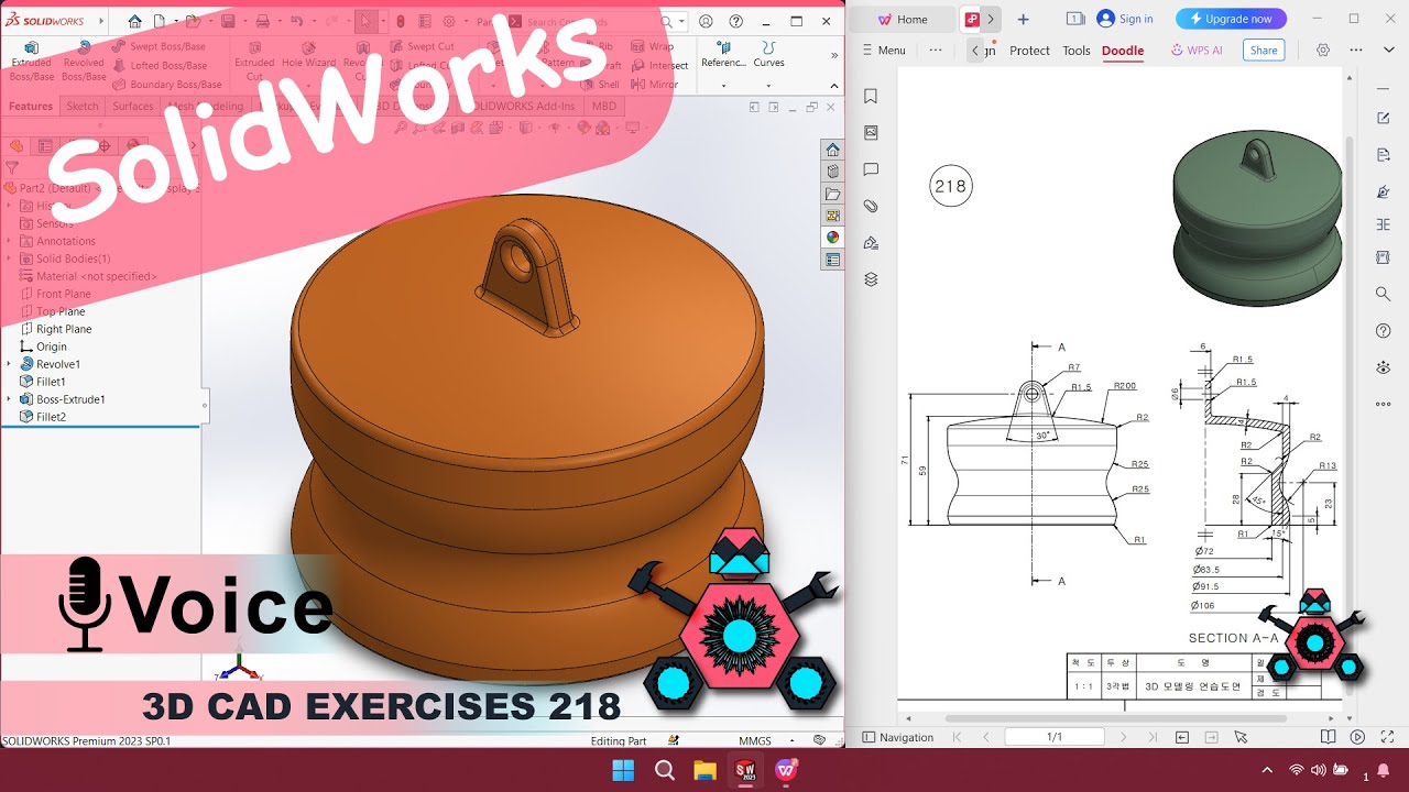 Solidworks 3d Cad Exercises 218 Studycadcam Solution Tutorial Solidworks 3d Cad Exercises 218 Studycadcam Solution Tutorial