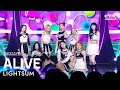 LIGHTSUM(라잇썸) - ALIVE @인기가요 inkigayo 20220619