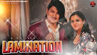 Lamination Official Video Amit Saini Rohtakiya | Anjali Raghav | New Haryanvi Song Haryanavi 2023