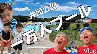 井頭公園一万人プール～2024～