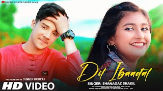 Dil Ibaadat💖Tum Mile🥀New Hindi Song❤️KK | Emraan Hashmi💔Heart Touching Love Story💃Ujjal Dance Group