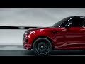 Innovation: Design | New Range Rover Sport