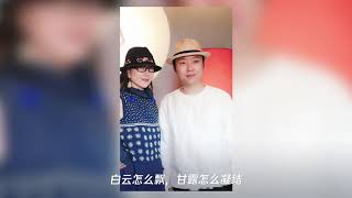 5个女星力挺“杨丽萍不育”后,李玉刚成唯一发声的男星,杨丽萍亲自回应