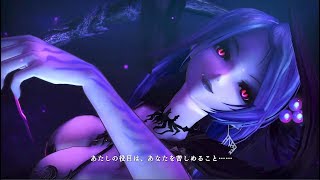 よるのないくに２ 16 ヴァルデロッサ戦 ７章 最後の夢 最後の望み Ps4