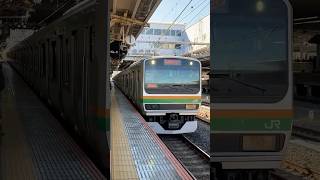 E231系1000番台コツS-02編成 上野東京ライン高崎線直通高崎行1868E小田原駅到着#shorts