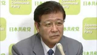 9/24　麻生新内閣について　市田書記局長が会見