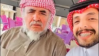 بسام الفيفي | في ضيافة ابوهاني و قصته مع نيلس  الخواجه😂🔥