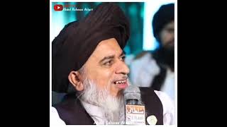 Wahabi Exposed | Allama Khadim Hussain Rizvi Status | Short clips | Islamic Status |#Shorts