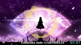 Nightcore Gokuraku - Jodo GARNiDELiA