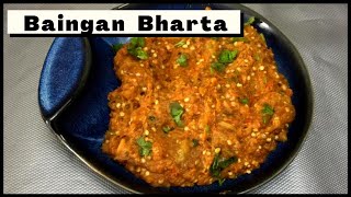 Baingan Bharta | NO Onion NO Garlic | बैंगन का भर्ता | बिना प्याज़ लहसुन के | Richa's Quick Recipes