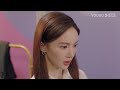 【trailer】不会恋爱的我们 why women love ep14 15 抢先看 赵江月手被扎伤，顾嘉心竟把她手放嘴里吸！ 优酷宠爱剧场 youku romance