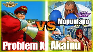 スト5 CE 👊🏻 プロブレムX (ベガ) vs Mopuulapo (バイソン) \u0026 Akainu (ラシード) 2先