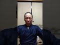 特別編2アセンデッドマスター波動動画