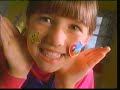 fox kids commercials august 29 1996