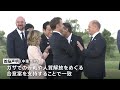 g7サミット首脳声明採択 「ウクライナ支援継続」「ロシア支援の中国に懸念」｜tbs news dig