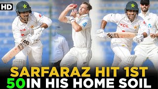 Sarfaraz Ahmed Hit 1st 50 in His Home Soil | Pakistan vs New Zealand | 1st Test Day 1 | PCB | MZ2L