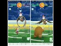 pokemon go staraptor 姆克鷹 raid duo by 12 electric u0026 ice pokemons no w boost ko@13 sec 5 1 20 g2