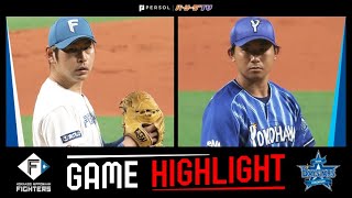 2022年6月7日 北海道日本ハム対横浜DeNA 試合ハイライト