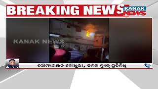 22 Years Lady Charred To Death Owing To Accidental Fire In Cuttack