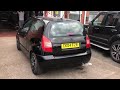 Citroen C2 Back Box Delete